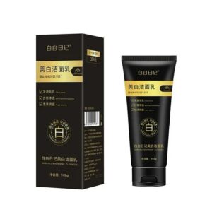 Face Milk Moisturizing Cleanser (3 Pcs)